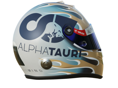 F1 Daniel Riccardo Helmet 2023 3D Model