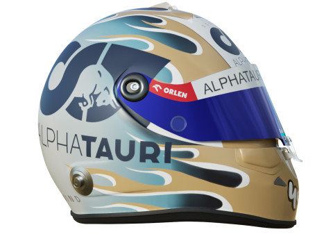 F1 Daniel Riccardo Helmet 2023 3D Model