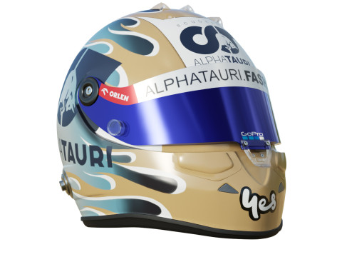 F1 Daniel Riccardo Helmet 2023 3D Model