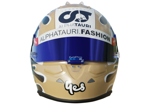 F1 Daniel Riccardo Helmet 2023 3D Model