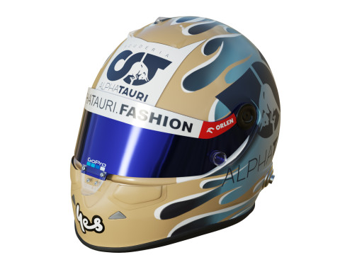 F1 Daniel Riccardo Helmet 2023 3D Model