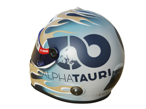 F1 Daniel Riccardo Helmet 2023 3D Model