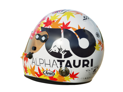 F1 Yuki Tsunoda Helmet 2023 Model 3D