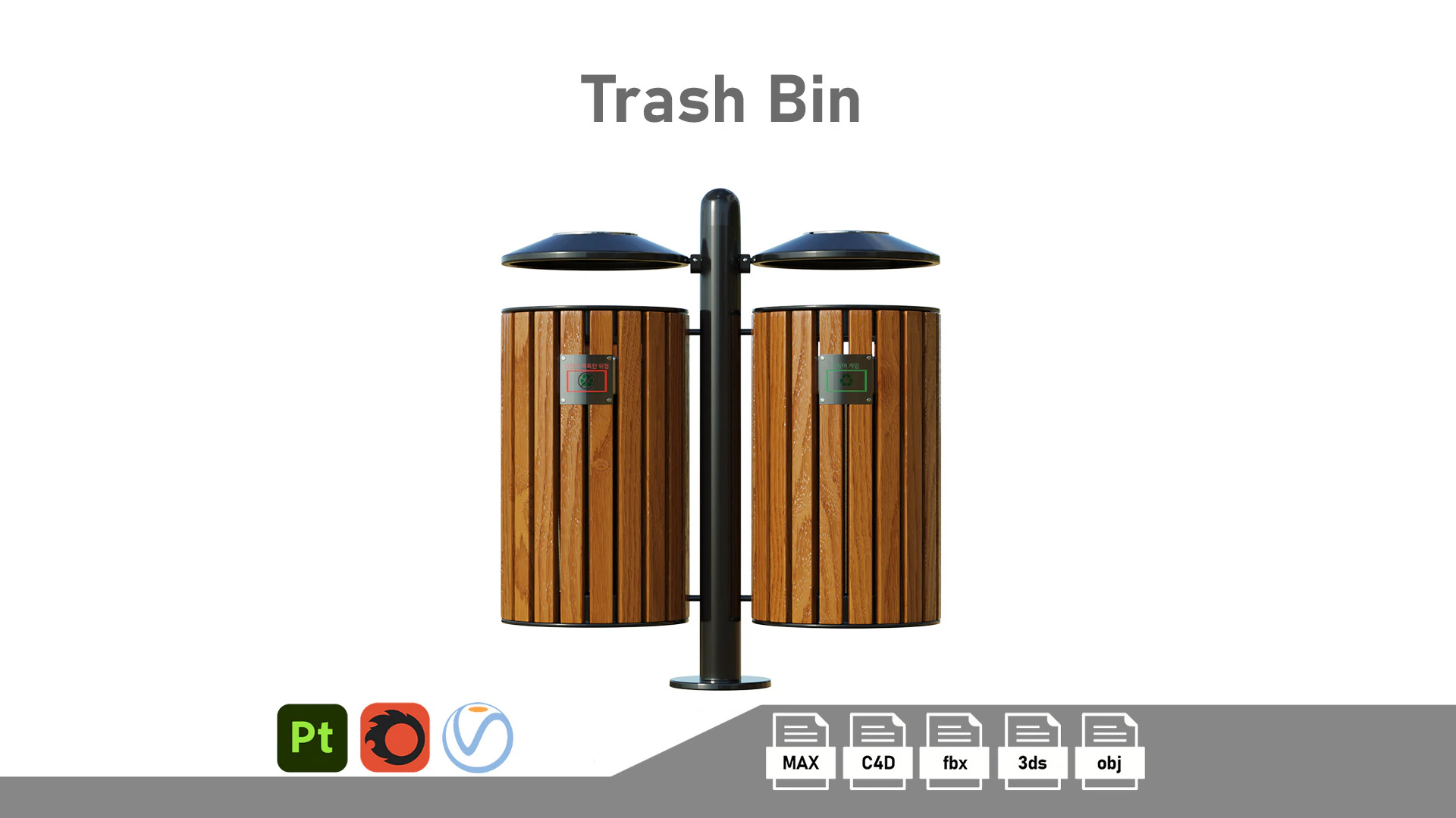 Outdoor Trash Bins 01 3D Model .c4d .max .obj .3ds .fbx .stl .blend