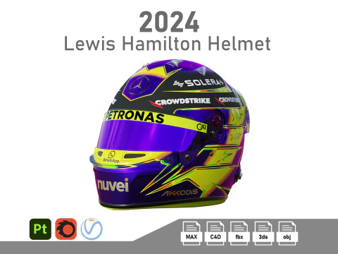 F1 ルイス ハミルトン ヘルメット 2024 3Dモデル