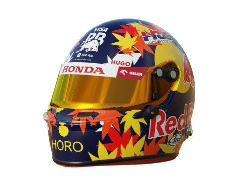 F1 Racing Bulls Helmets 2024 Modèle 3D