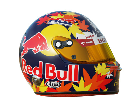 F1 Racing Bulls Helmets 2024 Modèle 3D