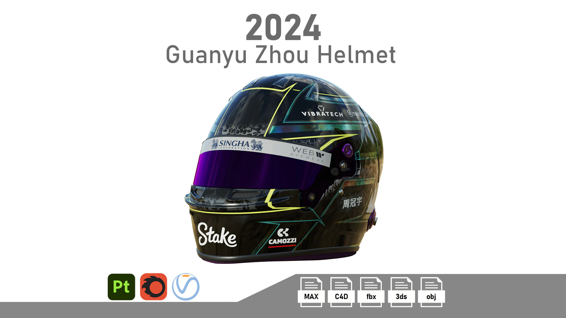 F1 Guanyu Zhou Helmet 2024 3D Model .c4d .max .obj .3ds .fbx .stl .blend 