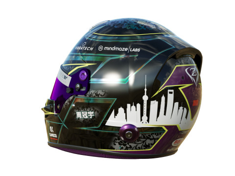 F1 Guanyu Zhou Helmet 2024 Modelo 3D