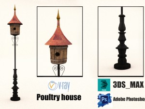 poultry house 3D 模型