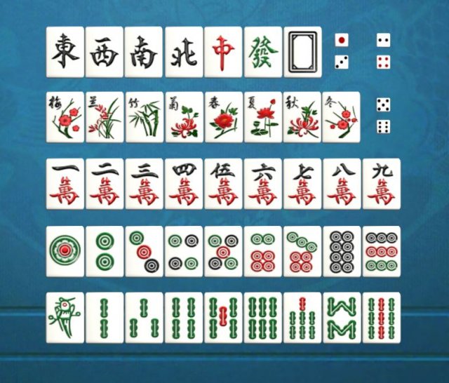 3,053 Mahjong Images, Stock Photos, 3D objects, & Vectors