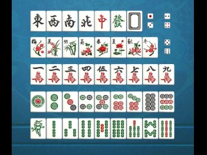 mahjong 3D Model