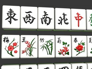 mahjong Modelo 3D