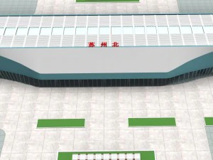 shu zhou railway station 3D Model