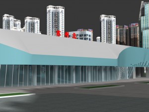 shu zhou railway station Model 3D