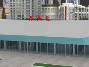 shu zhou railway station Model 3D