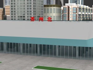 shu zhou railway station 3D Model
