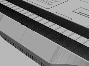 shu zhou railway station Model 3D