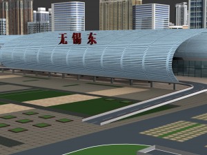 railway station 3D Model