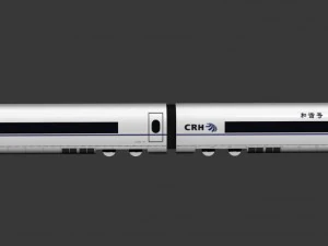 trilho alto Modelo 3D