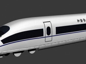 high rail 3D Model