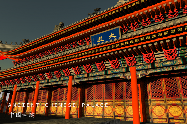 ancient chinese palace 3D Model .c4d .max .obj .3ds .fbx .stl .blend 