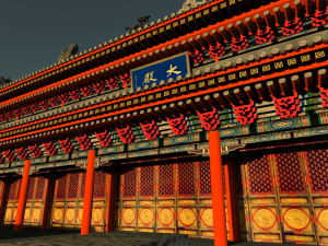 ancient chinese palace 3D Model