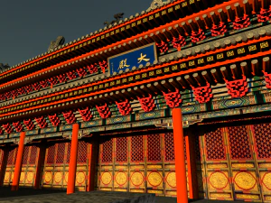 ancient chinese palace 3D Model