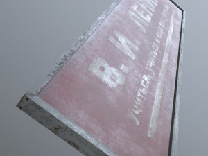 banner Modèle 3D