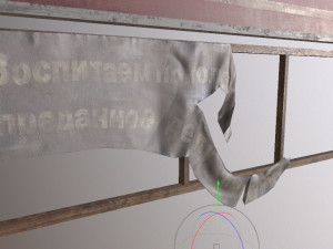 banner Modèle 3D