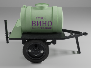 USSR barrel for sale drinks 3D Model