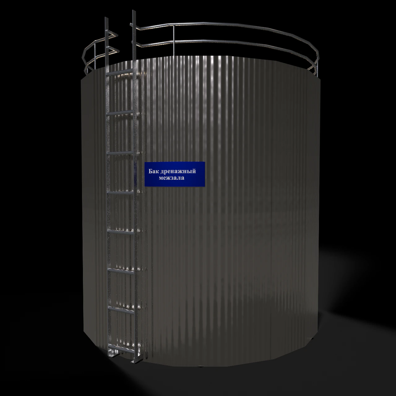tank 3D Model .c4d .max .obj .3ds .fbx .stl .blend 