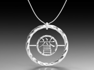 silver necklace honor 3D Модель