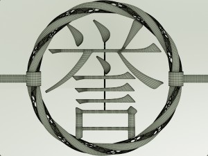 silver necklace honor 3D 모델
