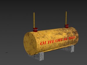 fuel tank Modèle 3D
