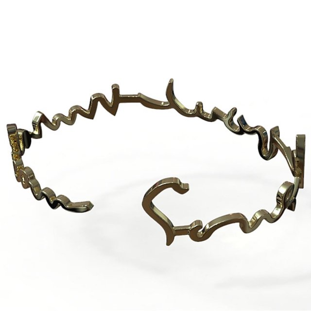 bracelet sous le pont mirabeau 3Dプリントモデル .c4d .max .obj .3ds .fbx .stl .blend 