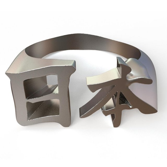 japan kanji ring Modelo de Impressão 3D .c4d .max .obj .3ds .fbx .stl .blend 