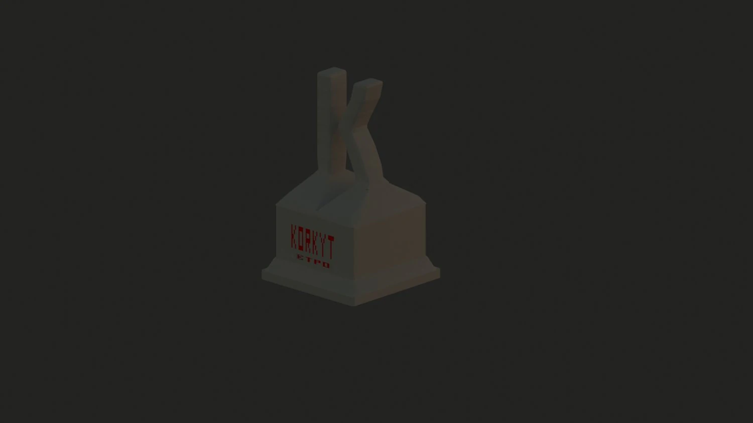 korkit Modello di stampa 3D .c4d .max .obj .3ds .fbx .stl .blend 