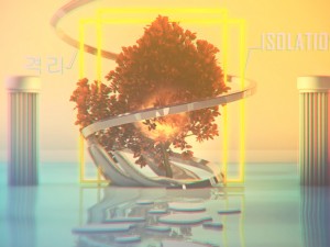 i s o l a t i o n Model 3D
