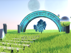 the gate Modèle 3D