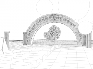 the gate 3D 模型