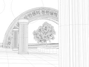 the gate 3D Model