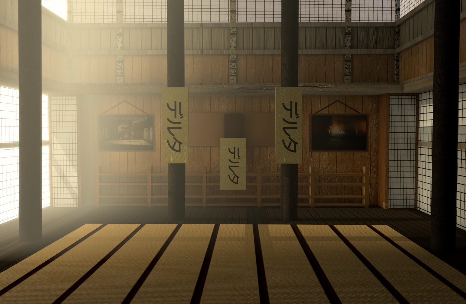 dojo 3D Model .c4d .max .obj .3ds .fbx .stl .blend 
