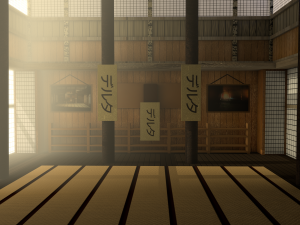 dojo 3D Модель