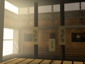 dojo 3D 모델