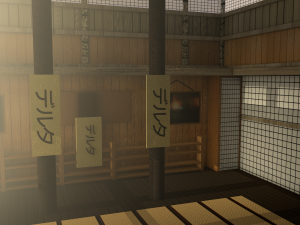 dojo 3D 모델