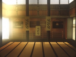 dojo 3D 모델