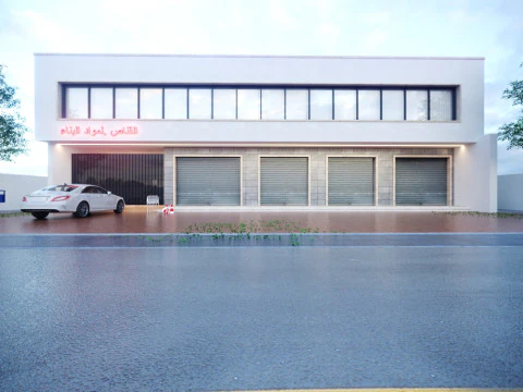 Model of a modern two-story mixed-use building designed to serve both commercial and residential 3D Model