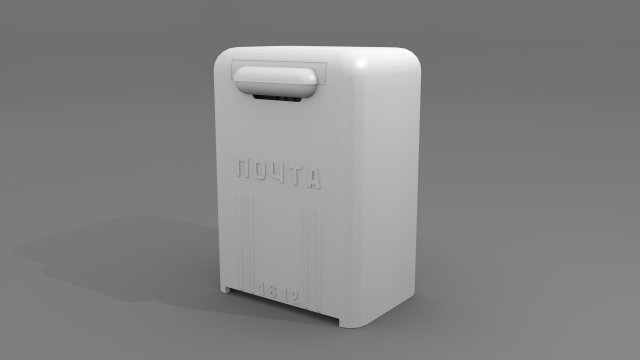 mailbox Modèle 3D .c4d .max .obj .3ds .fbx .stl .blend 