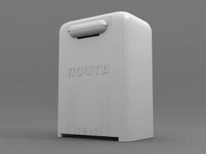 mailbox Modèle 3D